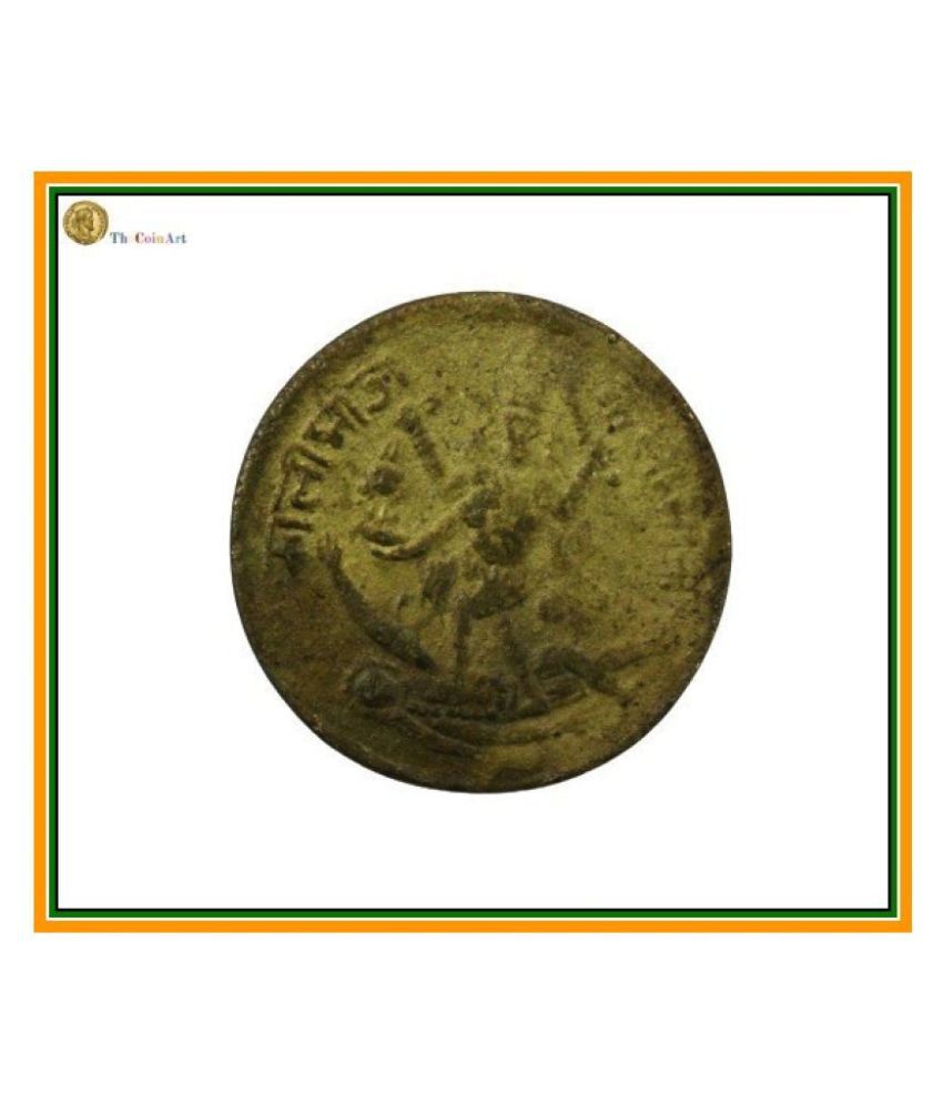     			PRIDE INDIA - Ancient Period Ramdarbar Radha Krishan and Kaali Maa 1 Numismatic Coins