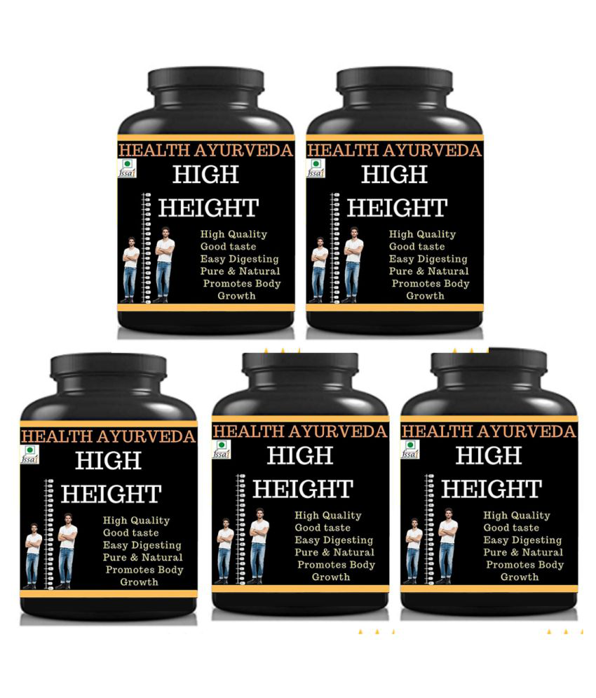     			Health Ayurveda High Height | Height Increase Powder 500 gm Pack Of 5