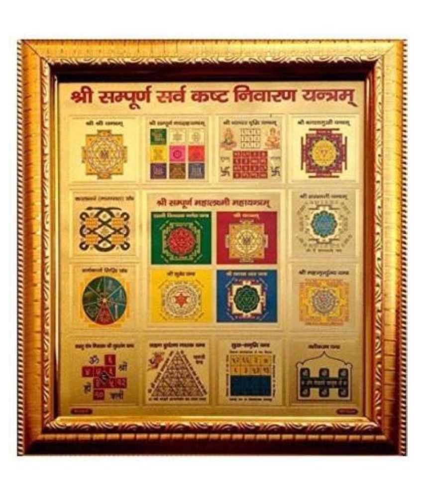     			Shri Astha Vinayak - Wood Yantra (Pack of 1)