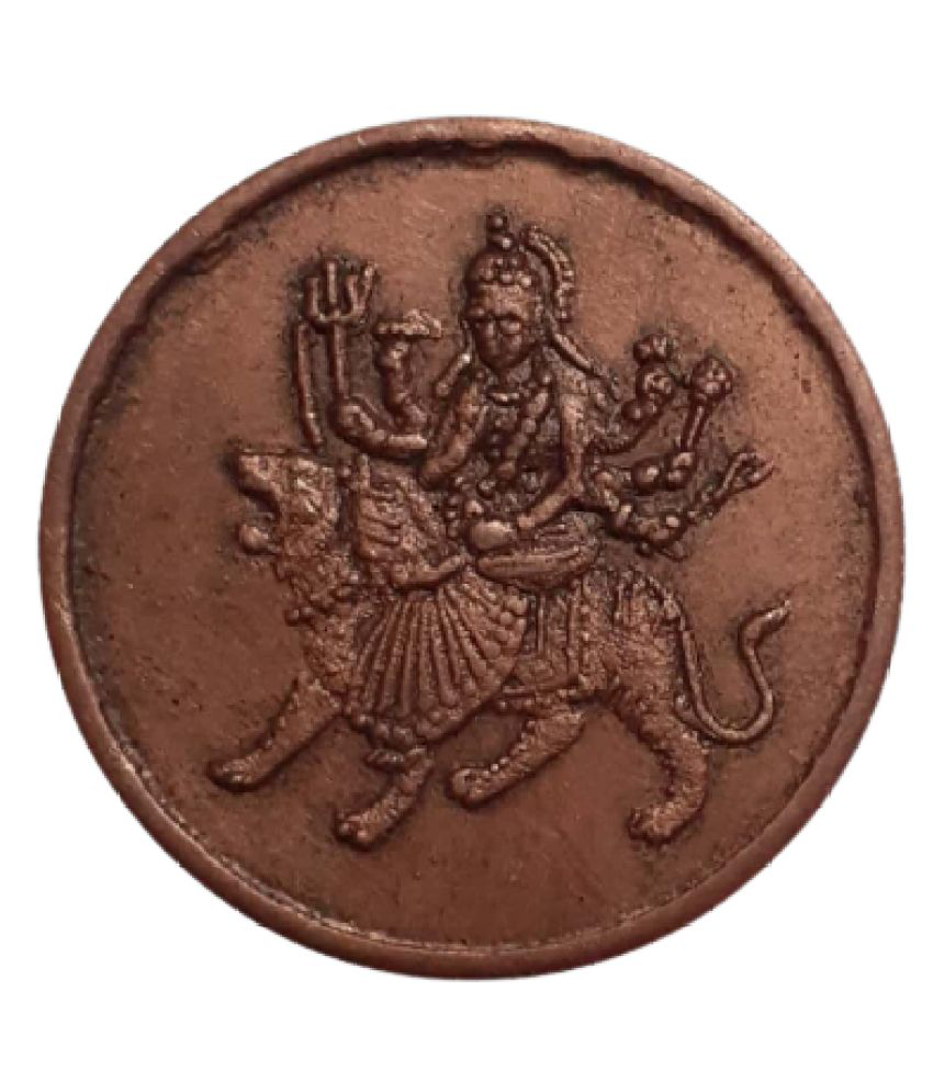     			Extremely Rare Old Vintage Half Anna East India Company 1835 Maa Shera Wali / Maa Durga Beautiful Religious Temple Token Coin