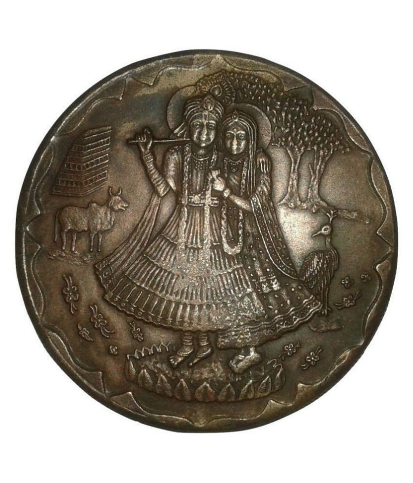     			Sanjay Online Store - SHREE RADHA KRISHNA 1818 EAST INDIA CO.TEMPLE TOKEN COIN 1 Numismatic Coins