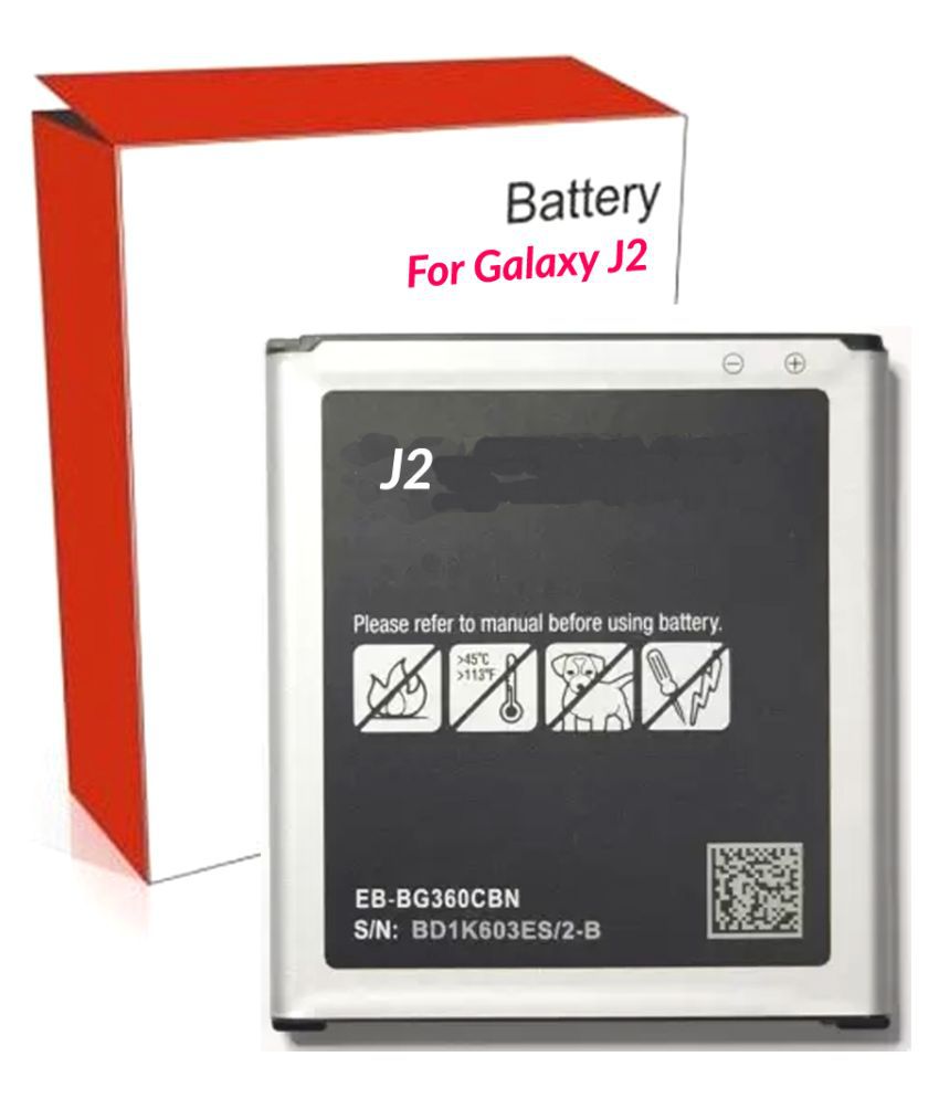 J2 Mobile Battery Price