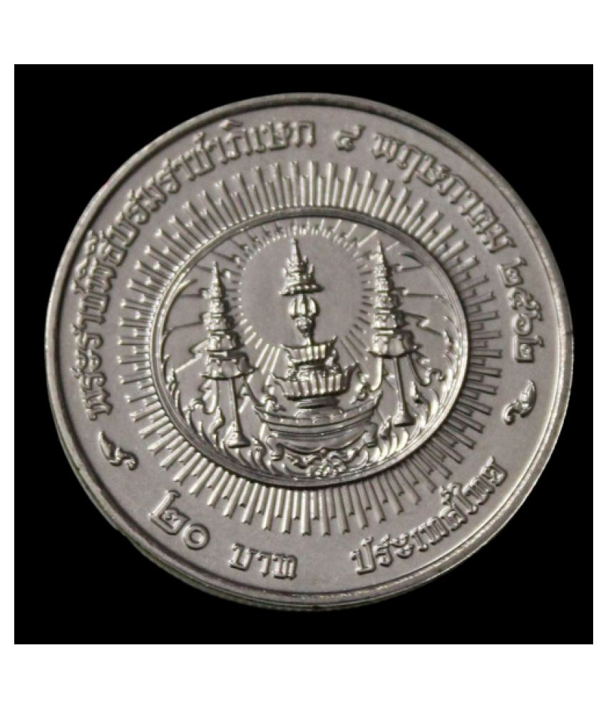     			{New Codition} 20 Baht - Phra Vajira Klao (Rama X / Vajiralongkorn) Thailand Non-Circulated Very Rare Coin- - - - - Above Image is Captured by us That's why Buyer will Receive Same Coin- - - - - - - -