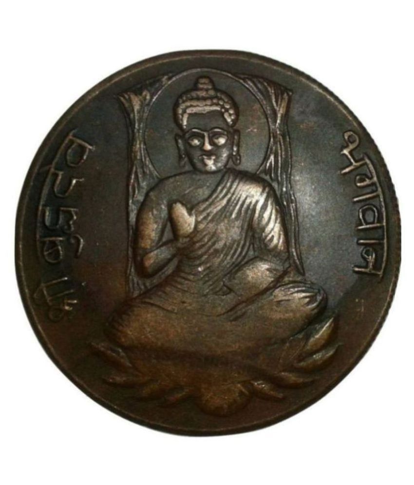     			BUDDHA DEV BHAGWAN EAST INDIA CO.TEMPLE TOKEN ONE ANNA COIN