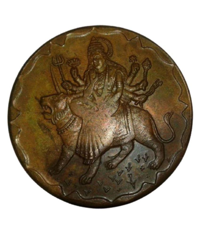     			GODDESS DURGA MAA EAST INDIA CO. TEMPLE TOKEN COIN BIG SIZE WEIGHT 45 GM. SIZE - 50MM