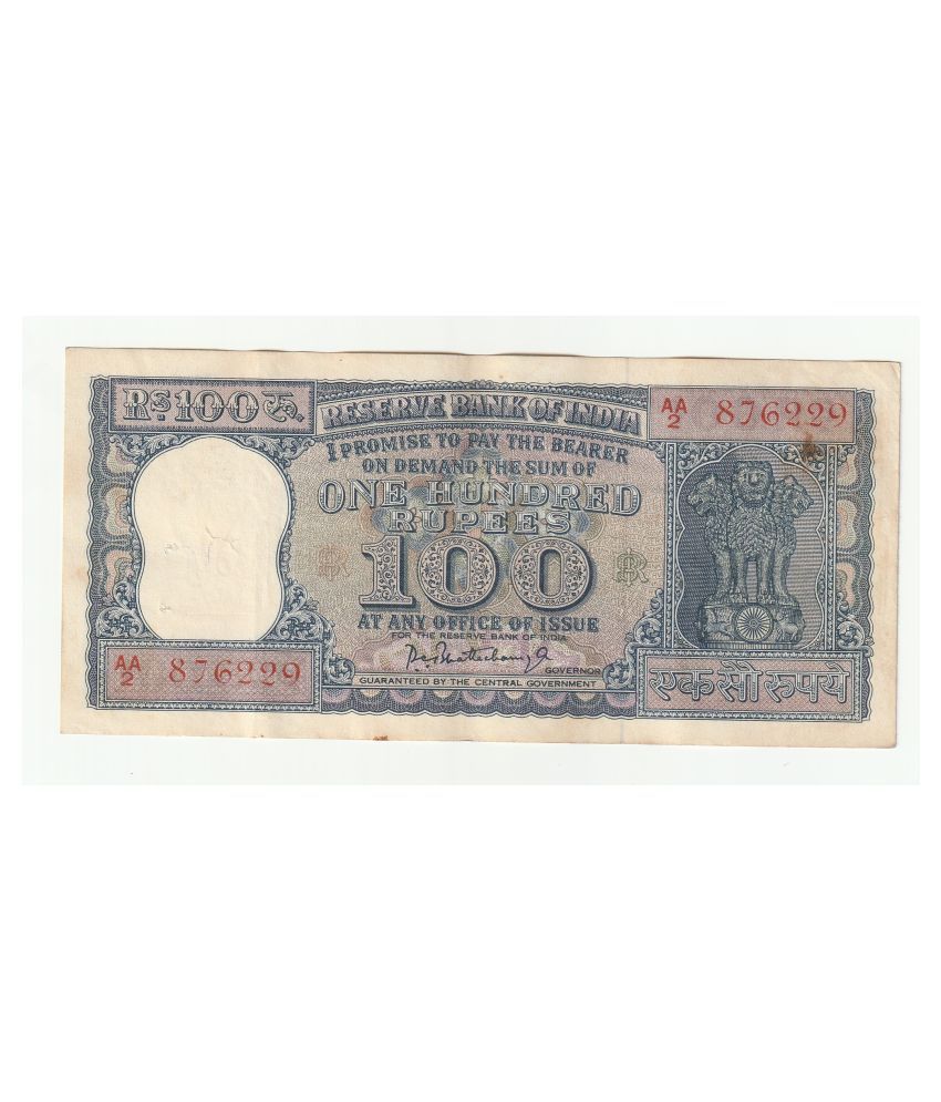     			(Diamond Issue) 100 Rupees 1967 Signed By P.C Bhattacharya Reserve Bank of India Rare in {Good Condition}