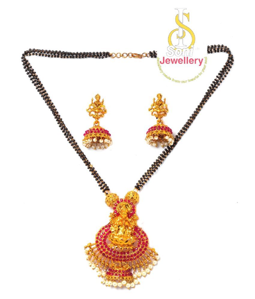     			SONIJEWELLERY Traditional Ethnic One Gram Gold Plated 18 Inch Long Black Beads Latest Stylish Designer Pendant Golden Mangalsutra With Earring for Women