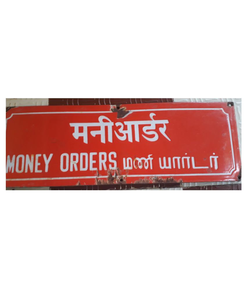     			M*O*N*E*Y ORDERS - 1950's VINTAGE COLLECTIBLE POST OFFICE - PORCELAIN  ENAMEL SIGN BOARD SIGNBOARD - Size : L 56 cm & W - 20 cm . Weight 1.300 Kg - TAMIL , ENGLISH & HINDI