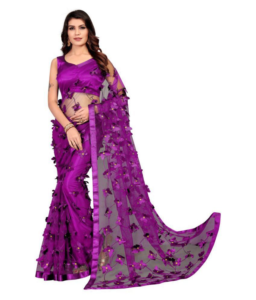     			Aika Purple Net Saree