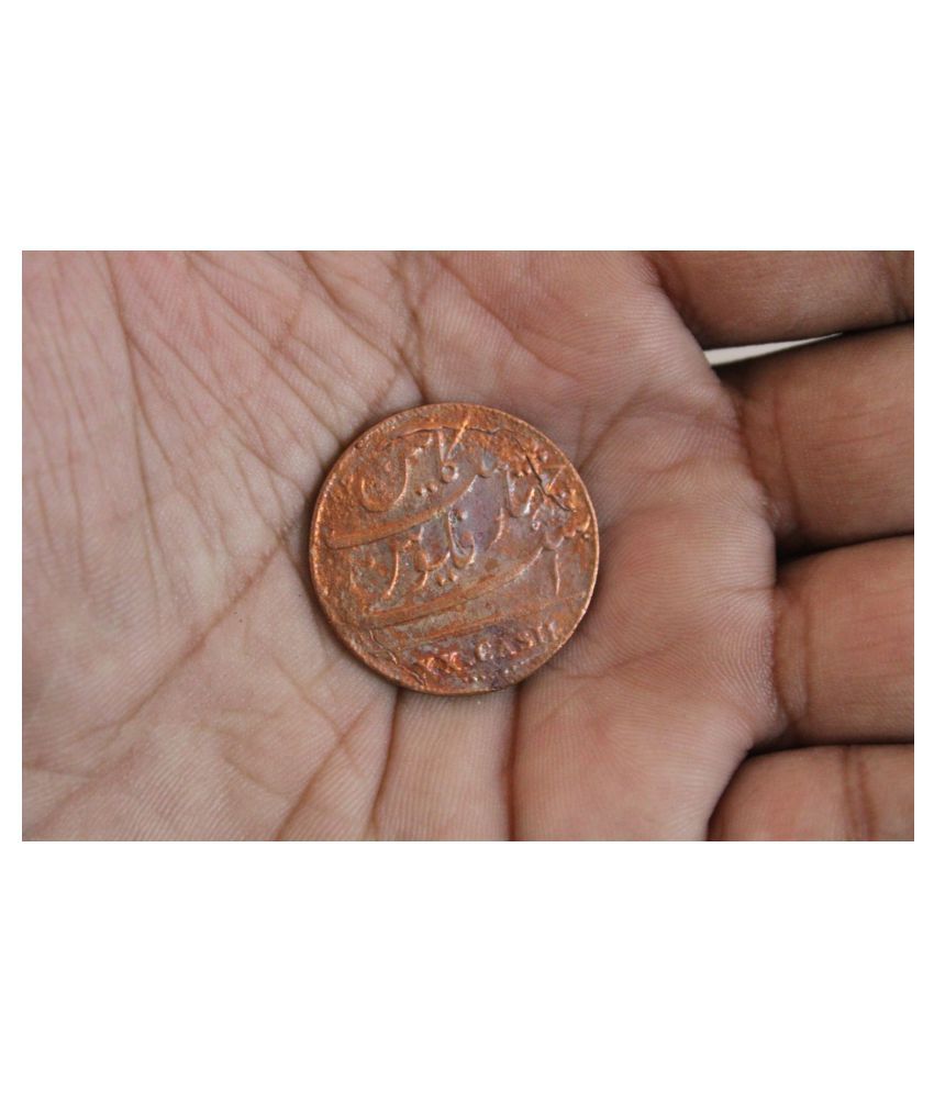     			1808 XX CASH East India Company British India Rare Coin- - - - Due to poor Condition we sell it in low price, actual price of this coin is 2999 - - - -
