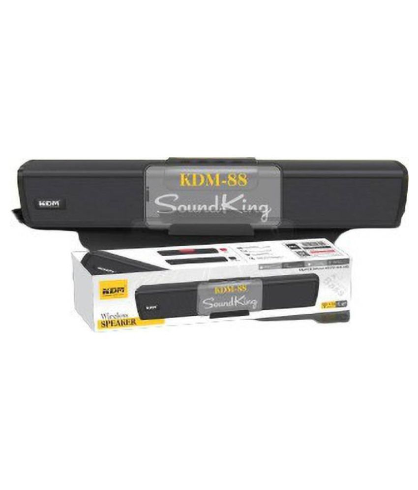 kdm sound bar