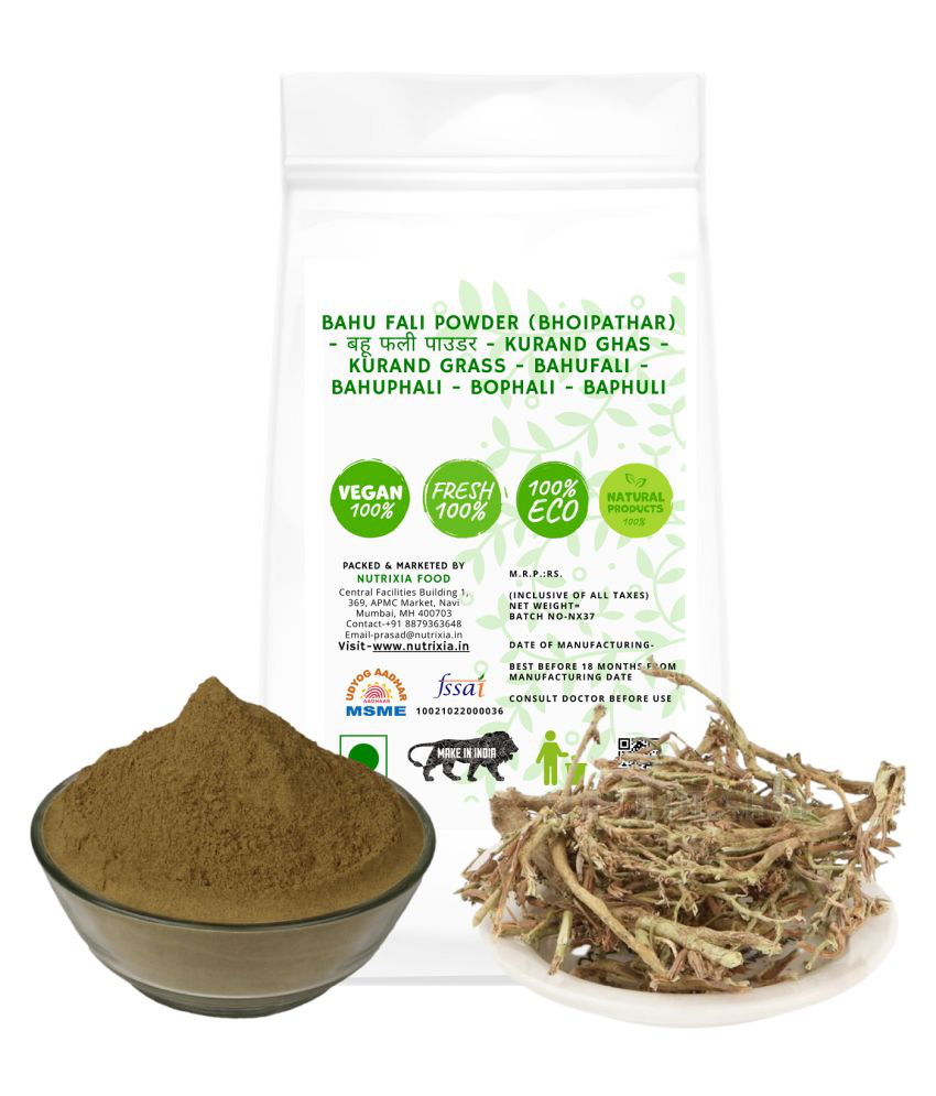     			Nutrixia Food Bahu Fali Powder (Bhoipathar)  Powder 950 gm Pack Of 1