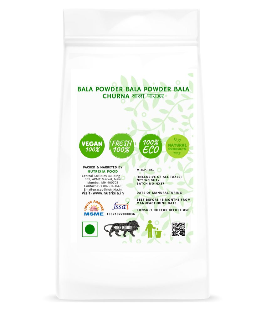     			Nutrixia Food Bala Powder Powder 950 Gm Pack of 1