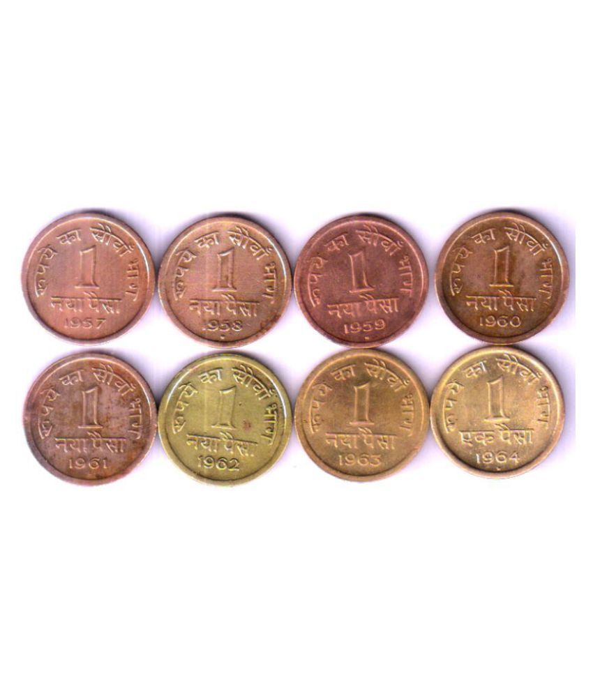 raja coins - ONE / 1 NAYA / PAISE/PAISA SET OF 1957/1958/1959/1960/1961 ...