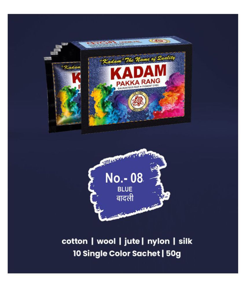     			KADAM Fabric Dye Colour, Shade 08 Blue, Pack of 10 Single Color Pouches
