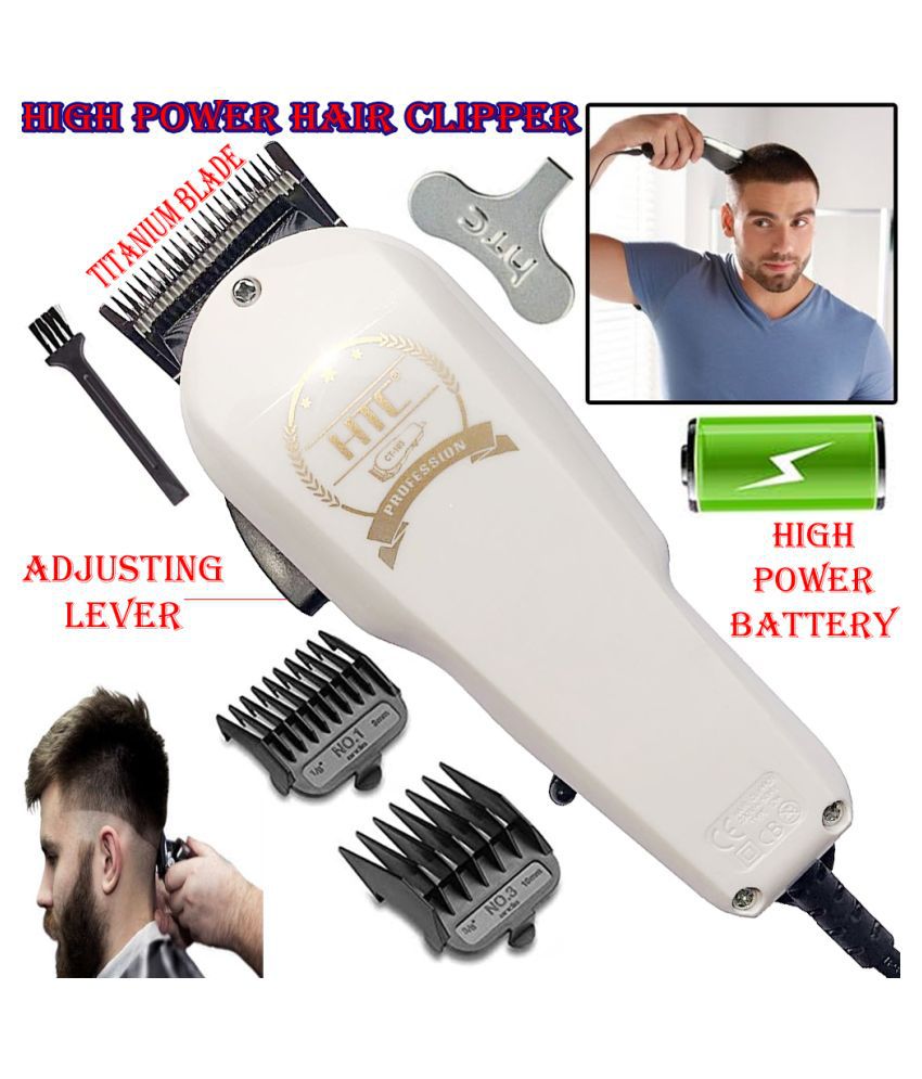 HTC CT-103 New Corded Heavy Duty hair trimmer Professional Hair Clipper for  man Casual Gift Set: Buy Online at Low Price in India - Snapdeal