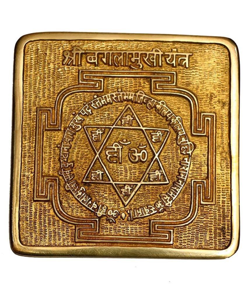     			RUDRA DIVINE - Brass Yantra (Pack of 1)