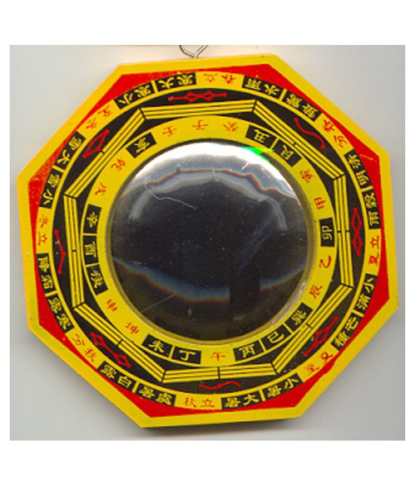 Fengshui Vastu Bagua Pakua Mirror [Size 8 Inches] High Quality Wooden