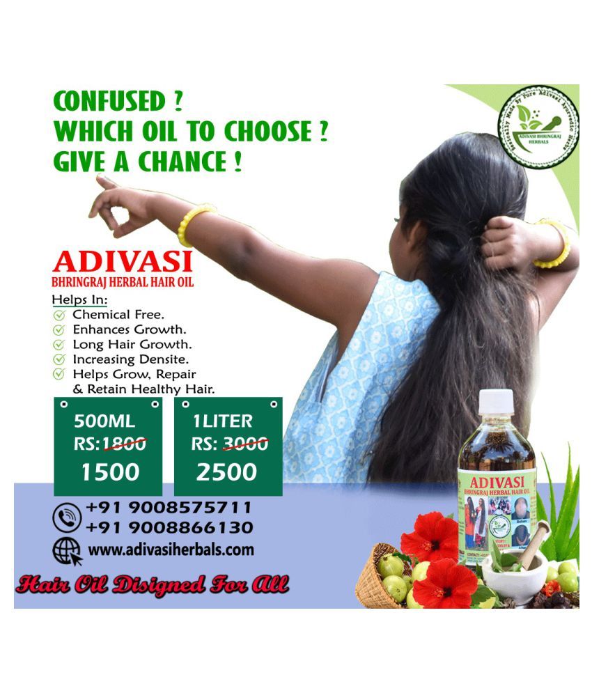 ADIVASI BHRINGRAJ HERBAL HAIR OIL HAIR REGROWTH 200 mL: Buy ADIVASI