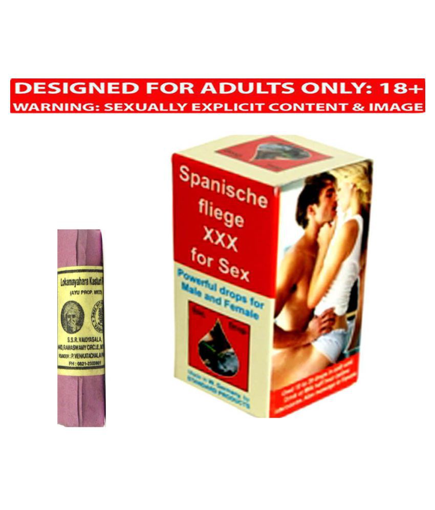 850px x 995px - SPANISCHE FLIEGE XXX SEX DROPS- INCREASE REAL SUPER STRENGTH SPANISH FLY 5  ML+KASTHOORI SOOTHRE: Buy SPANISCHE FLIEGE XXX SEX DROPS- INCREASE REAL  SUPER STRENGTH SPANISH FLY 5 ML+KASTHOORI SOOTHRE at Best Prices