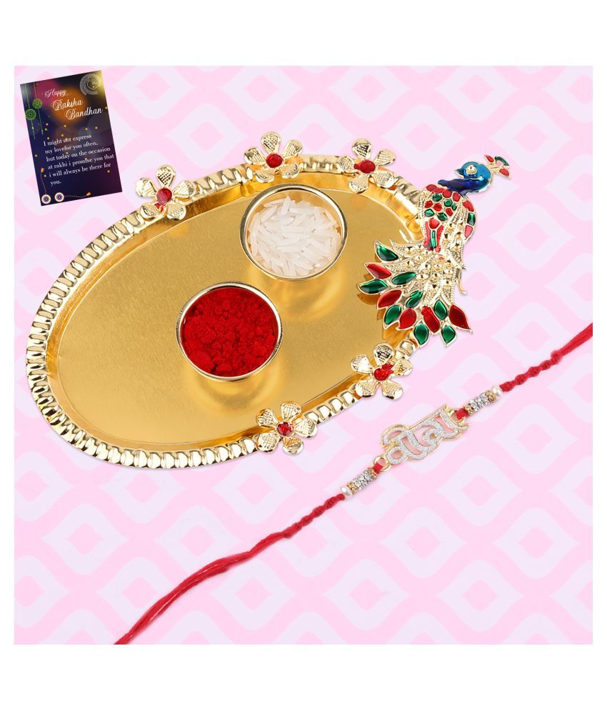     			Rakhi Bracelet "VEERA" Daimond Stud For   Bhaiya/Brother/Bhai With Roli Chawal And 1 Greeting Card 1 Kankawati Pooja Thali