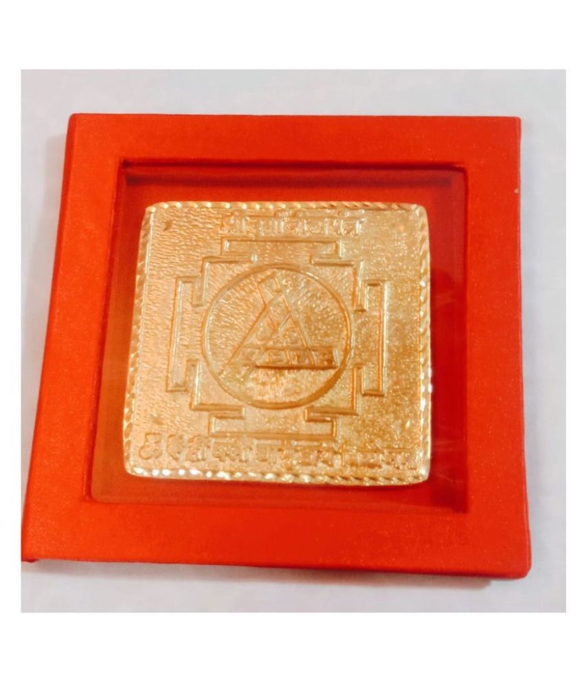     			KESAR ZEMS Golden Plated Panch Dhatu Durga Bisa Yantra  (9 x 9 x 0.2 CM) Golden.