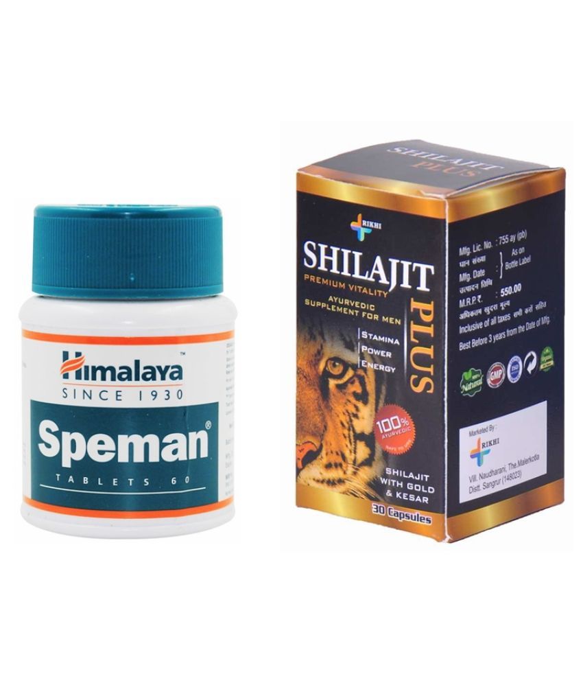     			Himalaya Speman Tablets 60 no.s & Shilajit Plus Ayurvedic 30 Capsule