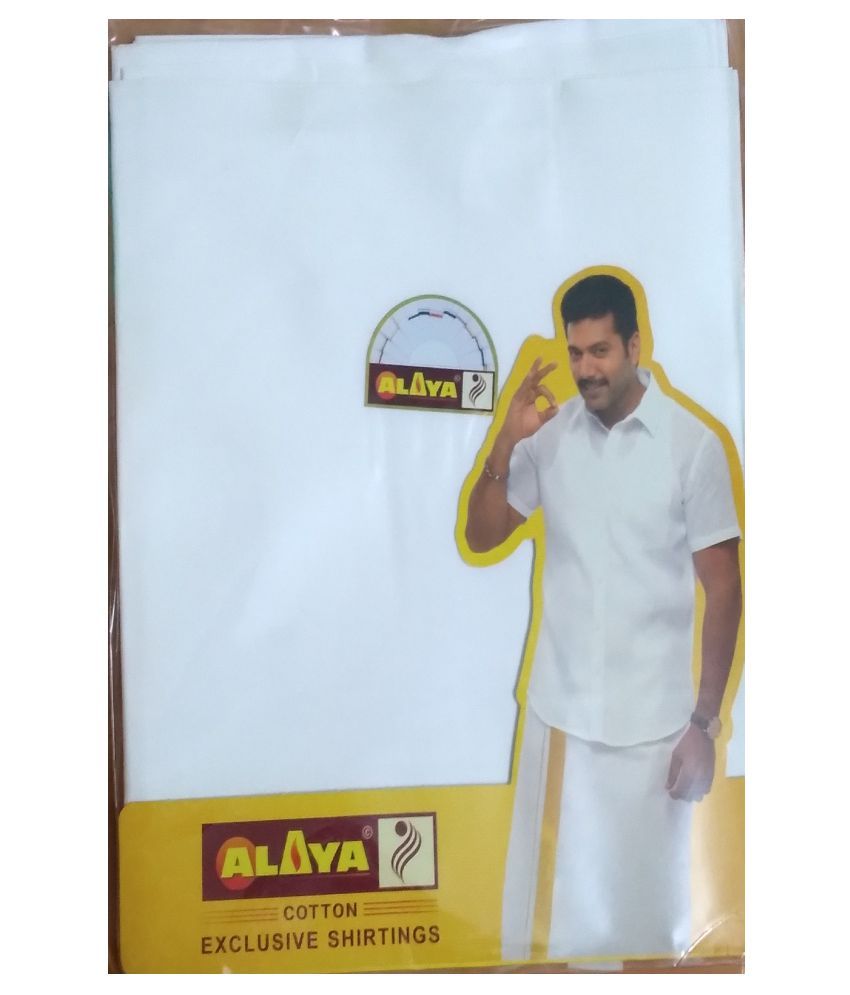 100 Percent Cotton Unstitched Shirt pc 