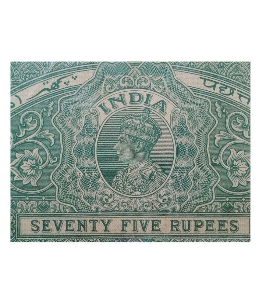     			BRITISH INDIA - R75 / R50* HIGH VALUE * RARE * KING GEORGE VI  - BOND PAPER - HIGH VALUE REVENUE COURT FEE - vintage collectible