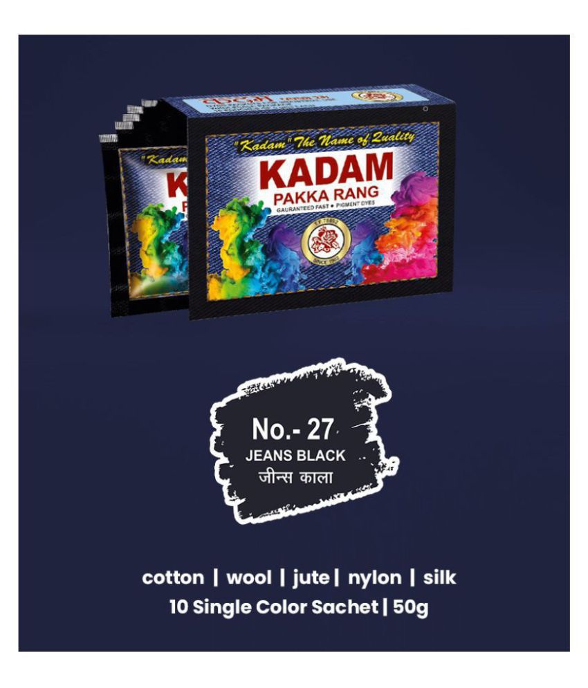     			KADAM Fabric Dye Colour, Shade 27 Jeans Black, Pack of 10 Single Color Pouches