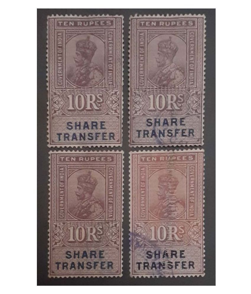     			Hop n Shop Extremely Rare Old Vintage British India King George V 10 Rupees Share Transfer Lot of 4 Stamps,,,,Collectible