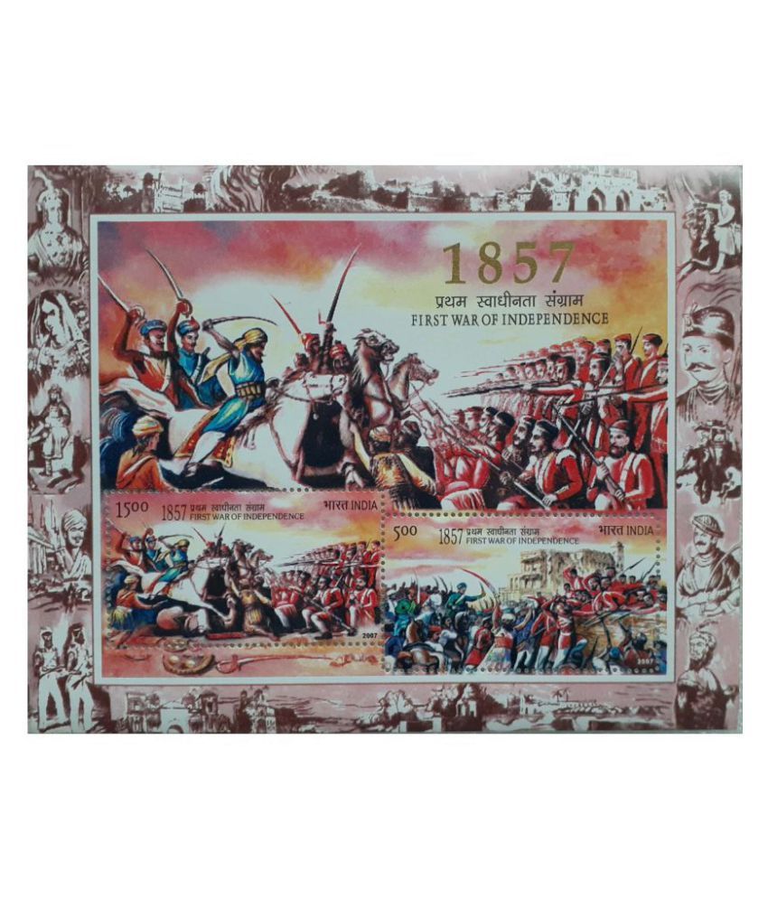     			India 1857 First War of Independence Miniature Sheet 2007 Consisting of 2 Nos. of Commemorative Postage Stamp Mint MNH,,,,,,Collectible