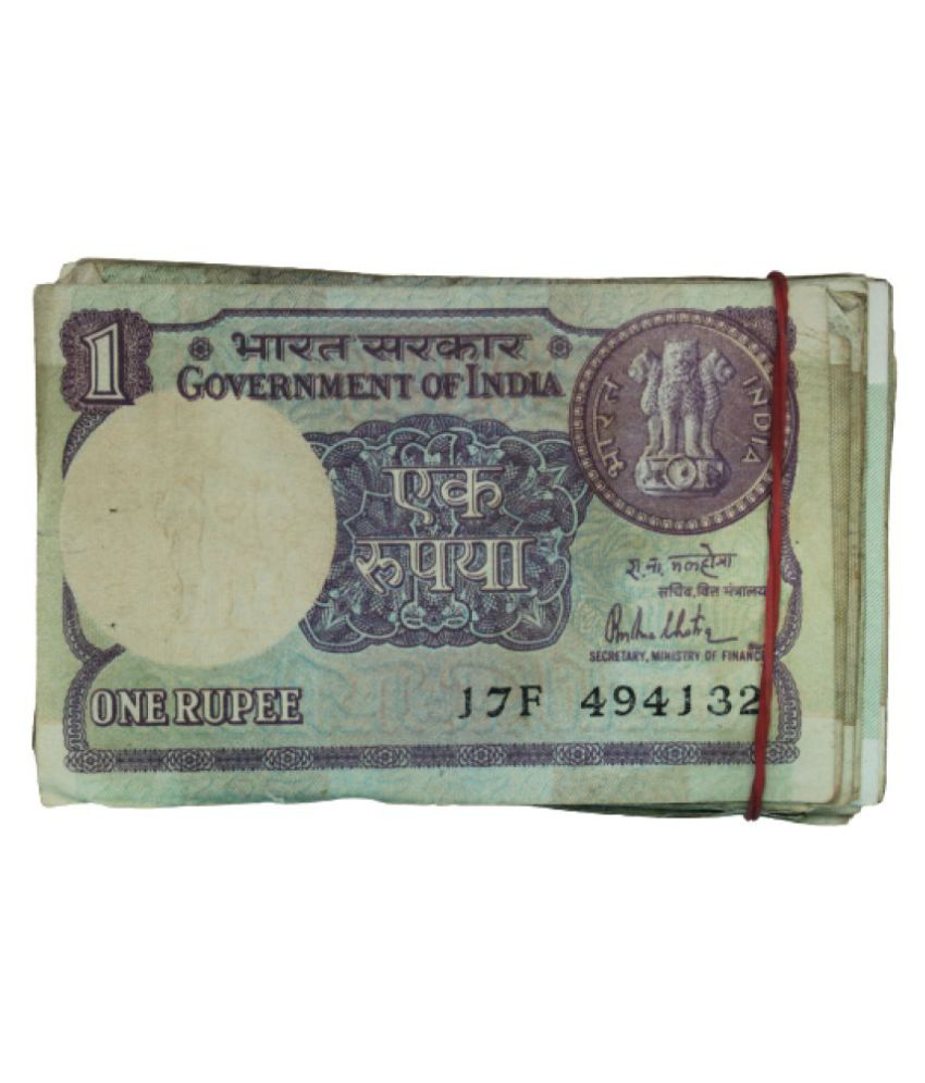     			1 Rupee Govt Of India Mix Year,Serial Number 100 Pcs (1Bundle)