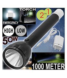Jm - 50W Rechargeable Flashlight Torch (Pack of 1)