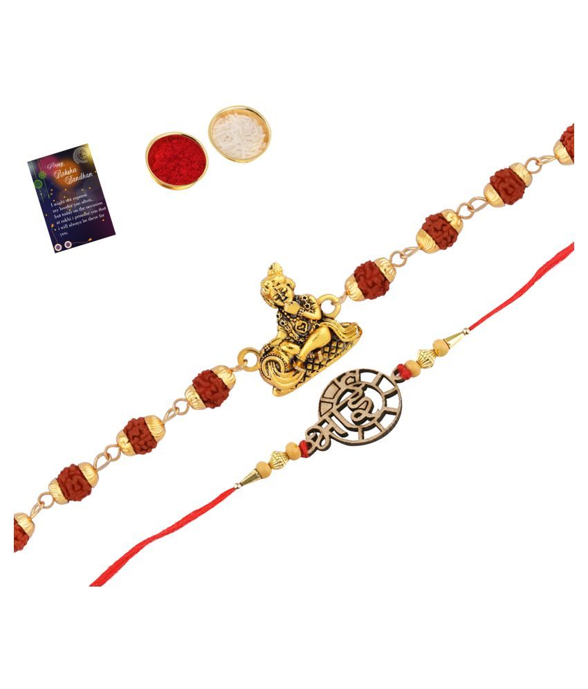     			Paola Rakhi  Rudraksh "Krishna" With " BHAI" Designe  With Roli Chawal And  Greeting Card