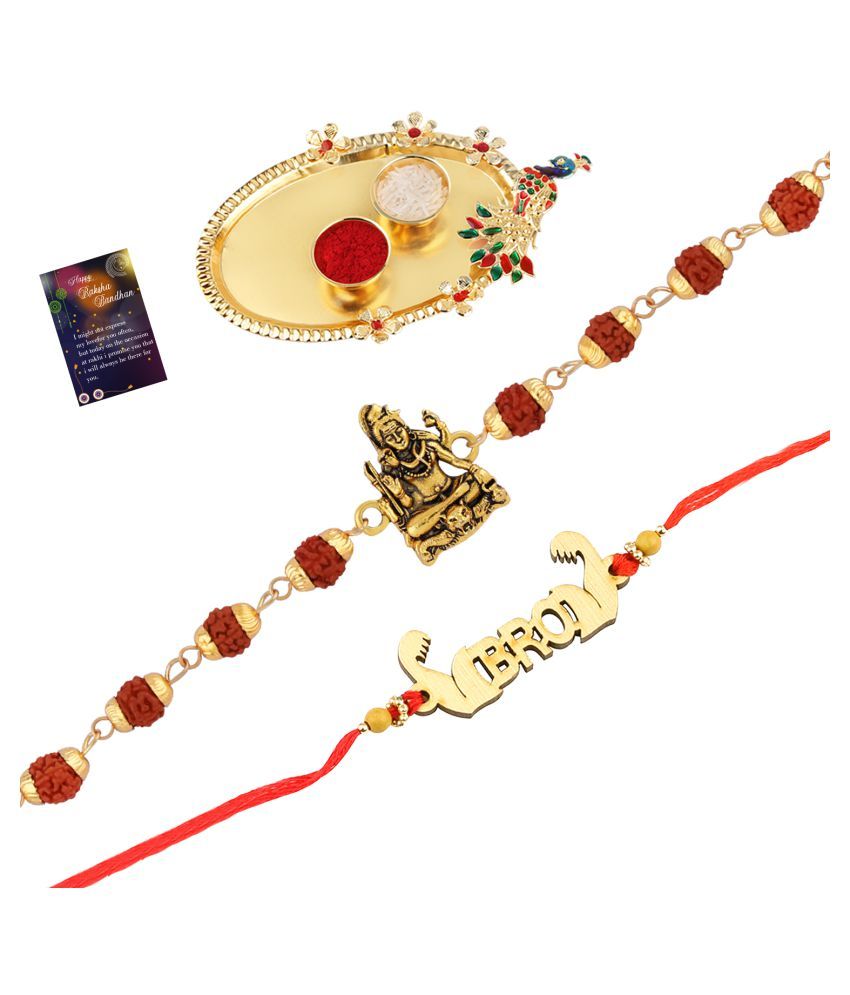     			Paola Rakhi  Rudraksh "Shiv Ji"With  Stylish" BRO"   With Roli Chawal And  Greeting Card 1 Kankawati Pooja Thali