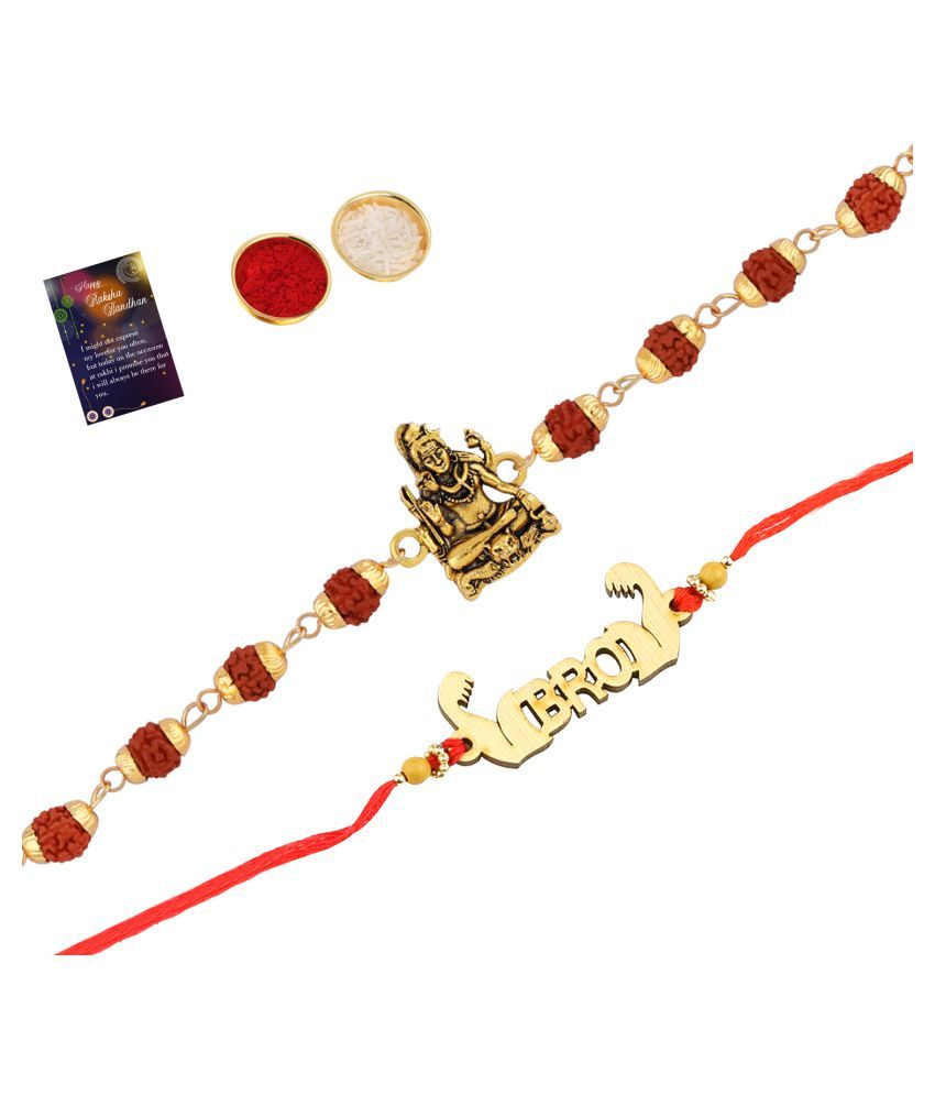     			Paola Rakhi  Rudraksh "Shiv Ji"With  Stylish" BRO"   With Roli Chawal And  Greeting Card