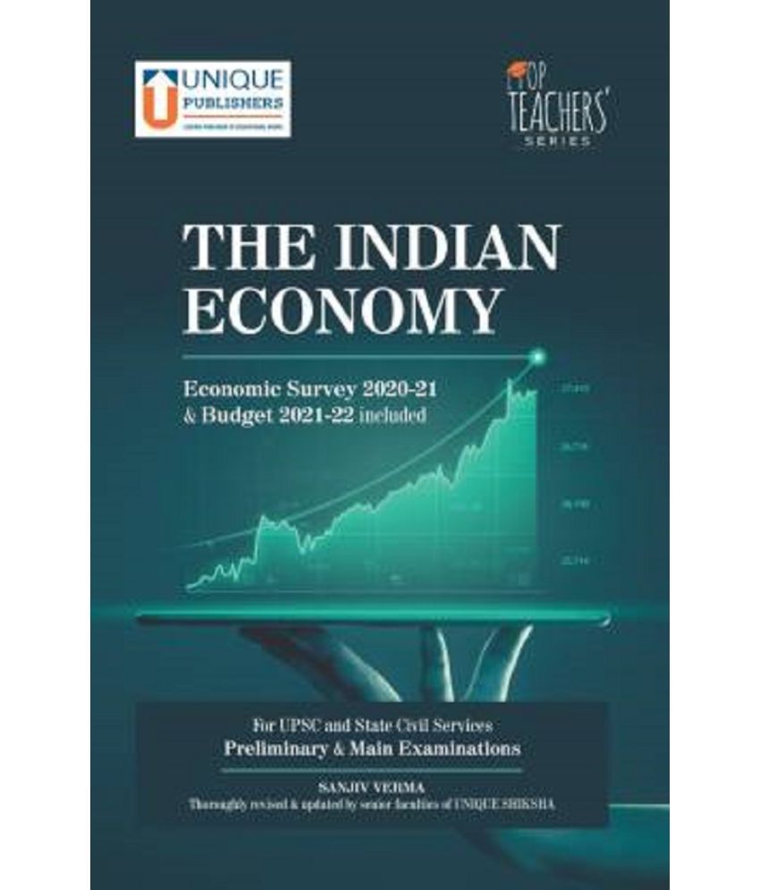 research papers indian economy