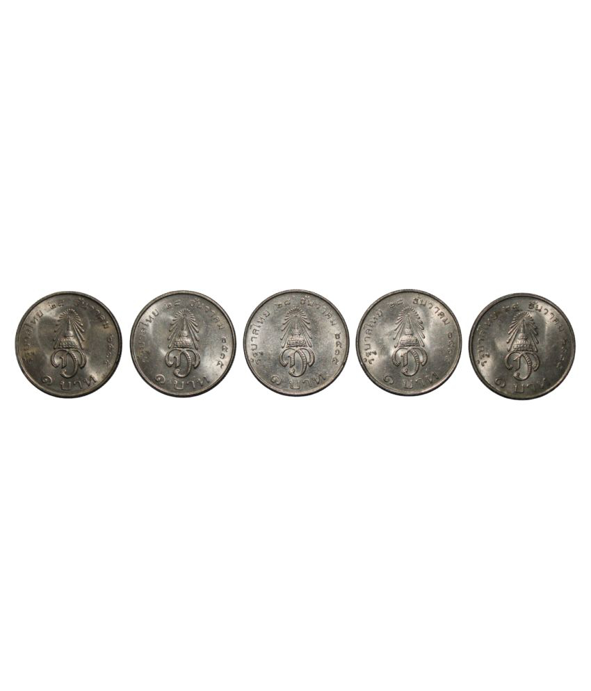     			(5Coins) 1 Baht - Rama IX Investiture of Crown Prince Maha Vajiralongkorn ( Thailand ) Extremely Rare 5 Coins Set