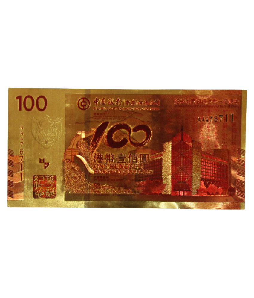     			#1 - 100 Dollars   -  Commemorative Issues 150th Anniversary of the Hong Kong Extremely Rare China Gold Plated Pack of 1