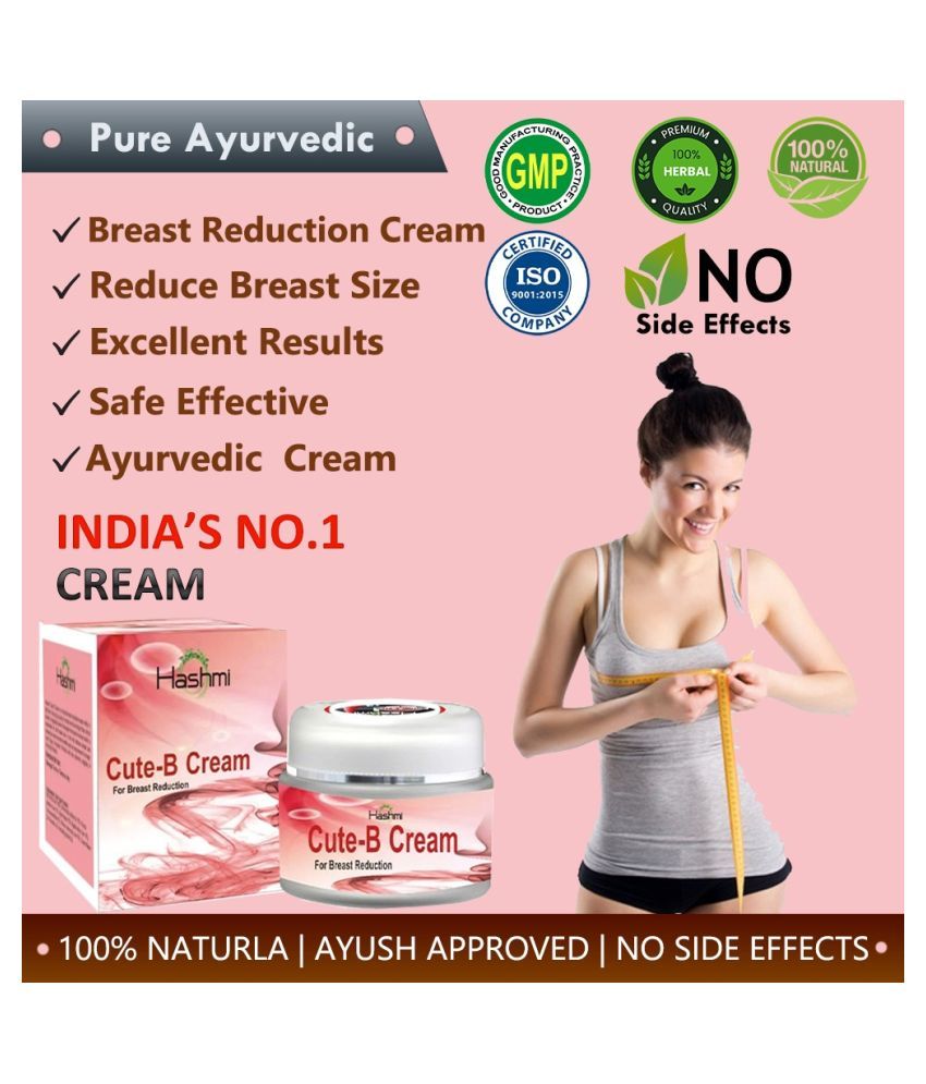 Hashmi Cute B Breast Reduction Cream (50 Gram): Buy Hashmi Cute B ...