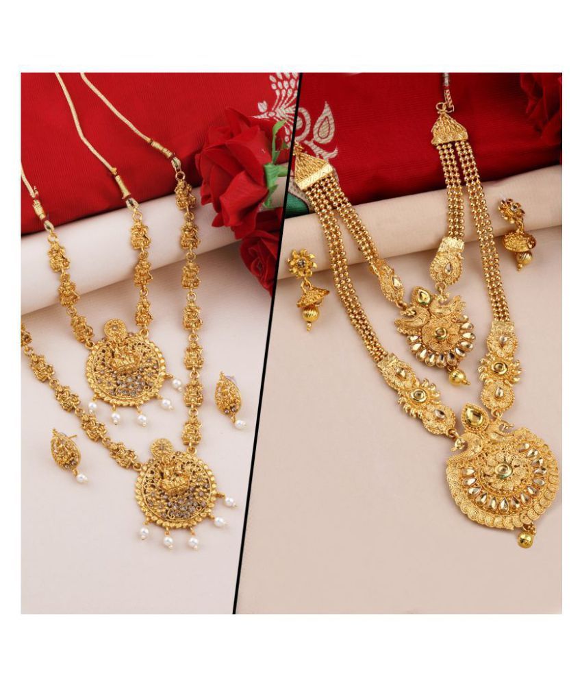     			Silver Shine Alloy Golden Traditional Necklace set Combo Long Haram