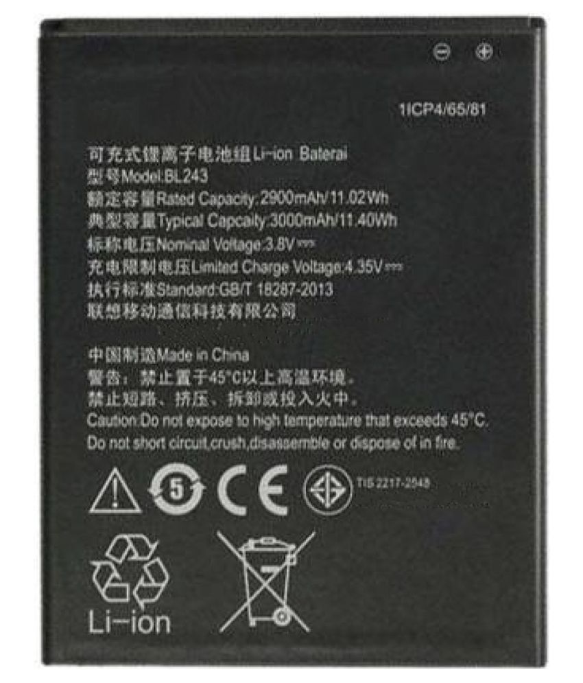 Lenovo K3 Note 2900 mAh Battery by D SELL