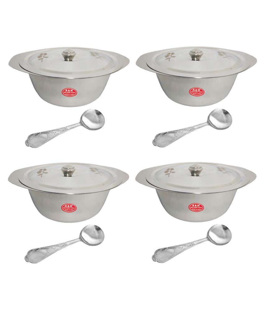 A&H Set of 4 Pc Laser Design Serving Bowls With Lid ( Dongas ) With Serving Spoon  - Stainless Steel