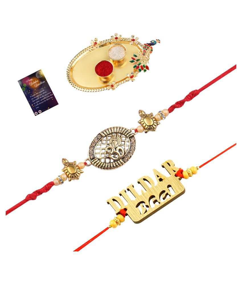     			Paola Classic  Designer Look "OM" Pendant Rakhi  With "DILDAR BHAI "  Rakhi combo For  Bhaiya With Roli Chawal And  Greeting Card 1 Pooja Thali