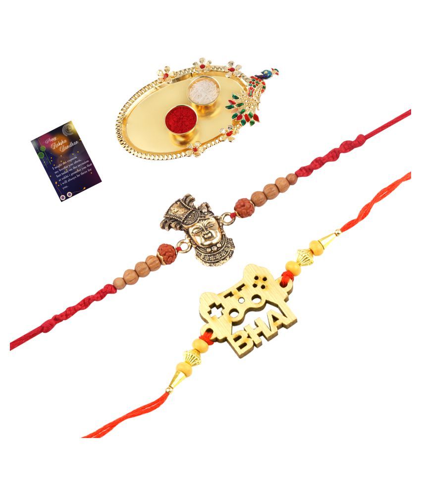     			Paola  Elegant  Bhaiya Rakhi " BHAI" Designe Rakhi Combo  For Bhaiya With Roli Chawal And  Greeting Card 1 Kankawati Pooja Thali