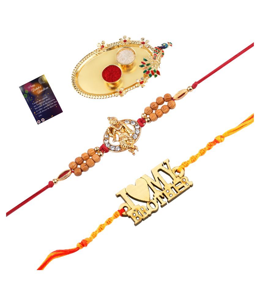     			Paola  Stylish  Bhaiya Rakhi " I LOVE MY BROTHER" Designer Pendent With  Designer Look"KRISHNA JI "Rakhi Combo  For Bhaiya With Roli Chawal And  Greeting Card 1 Kankawati Pooja Thali