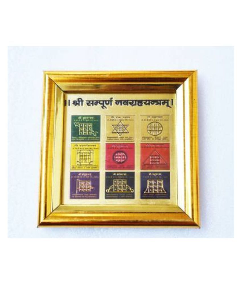     			Shri Astha Vinayak - Wood Yantra (Pack of 1)