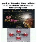 a to z gold standard 20 power Tablets 50 mg