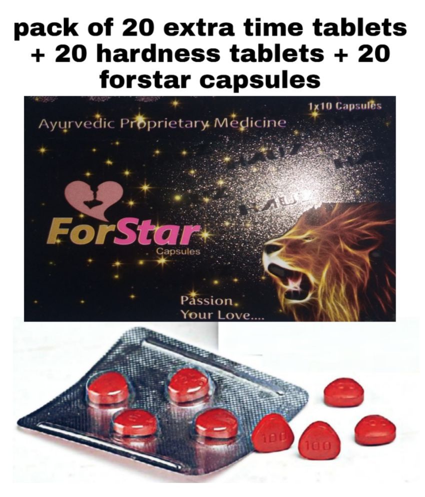 a to z gold standard 20 power Tablets 100 mg